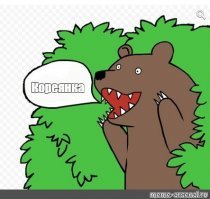 Ничего необычного, просто выступление школьниц к началу учебного года