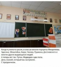 Хм...
Кто-нибудь сделает подравнение вправо - мне лень!
А, что-то там недоговорено: признали теорию А что-то там недоговорено. Признаем ОТО, с всеми ссылками, Эйнштейна .... А сейчас - другие ... "аффторы"...