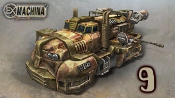 Фигня все это..