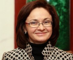 Эльвира На@булина

Эта регулирующая регуляторша так отрегулировала свой Регулятор, что российским компаниям выгоднее взять кредит в валюте у иностранного банка, чем у российского. Зато ей очень довольны в Вашингтоне. Великая женщина, любимица либералов и Вовы.