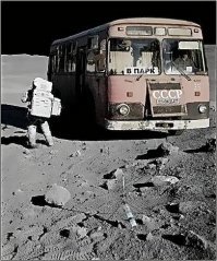 Ждем идей от автоваза.