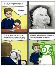 Смешные картинки с надписью