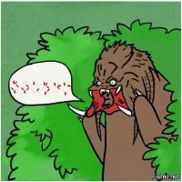 Эти надписи нельзя прочитать без сильного акцента