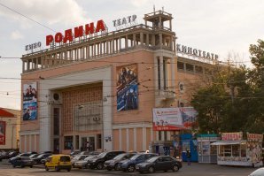 а это в мск
здание типовое?