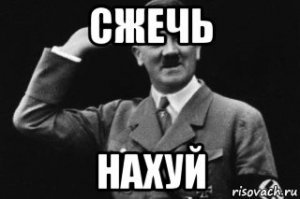 Мужчина с тату на 90% тела сделал из лица негативную копию