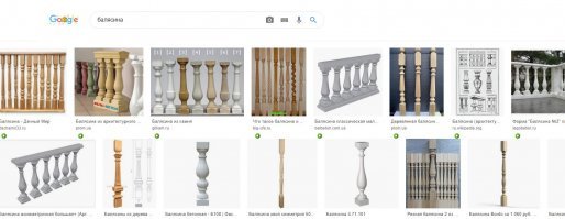 Я знаю что такое балясина, но обозвать эти панели балясинами рука не поднимается!