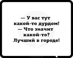 Вторая по силе магнитная буря атаковала планету