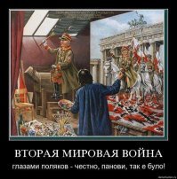 Невероятная история единственного хорошего человека среди эсэсовцев в Освенциме