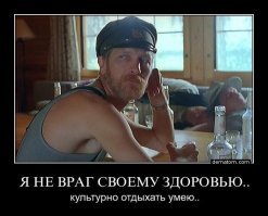 Удивительные снимки с российских просторов