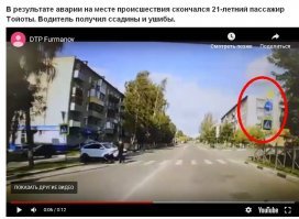 Для альтернативно одаренных:
4.1.3 Движение налево