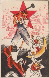 Не прибавить, ни убавить