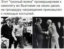 А, Bombibom, эти мажоры тоже жевали для устрашения?)
Кто их там на)(уй боялся, вот так их боялись вьетнамцы.
Обдристали ляжки по полной в этом Вьетнаме, пендоские выб.дядки.
Не без помощи СССР конечное же.