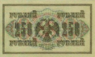 Зачем сюда постить это дерьмо? Автор поста тупой демократ и либерал, работающий на пиндосов.
Все пояснения в картинках.
Причём на одной из картинок-Реконструкция одежды и внешнего вида легионеров в Дура-Европосе на основании  настенной живописи и археологических находок взято со страницы Саймона Джеймса.
Британец Джеймс в Сирии нашёл фрески с древним изображениями свастики.
В восприятии позорного дебила автора поста - гитлер на машине времени переместился на три тысячи лет назад и как последний школьник разрисовал все заборы свастикой.
Если люди не учат своё собственное Наследие - они превращаются в быдло.