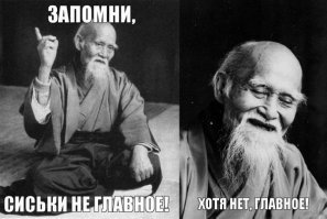 Обладательницы самых внушительных бюстов живут в Саратове и Ульяновске