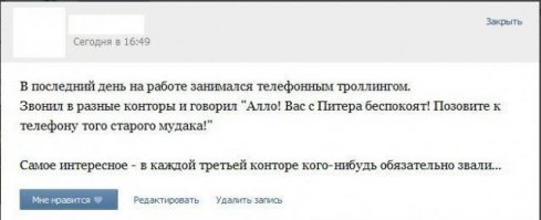 в питере говорят: ИЗ питера