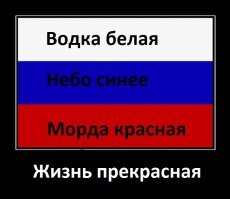Так запомнить проще: