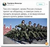 Сотни танков и гаубиц: Минобороны опубликовало видео масштабных учений