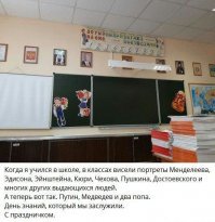 Свыше 5 триллионов евро оценивается собственность Элладской церкви