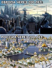 Свыше 5 триллионов евро оценивается собственность Элладской церкви