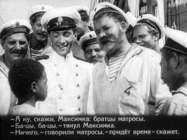 Братишка, привет! Как здоровье?