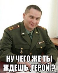 Самые узнаваемые предметы времен СССР