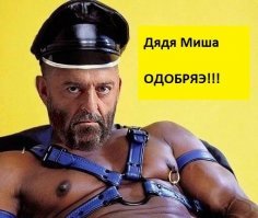 Картинки про 3 сентября