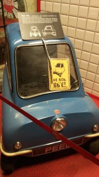 Такой во Львове в "Пивной правде" на цокольном этаже стоит...
