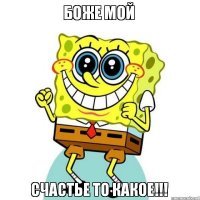 Британец хотел жениться и 20 раз сфоткал кольцо на фоне своей девушки, а она ничего не заметила