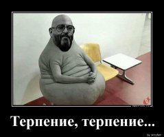 Вчера вот это было в картинках