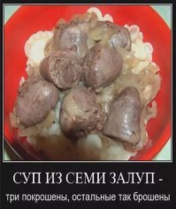 Чтобы понять детский рисунок, надо иметь очень сильную фантазию