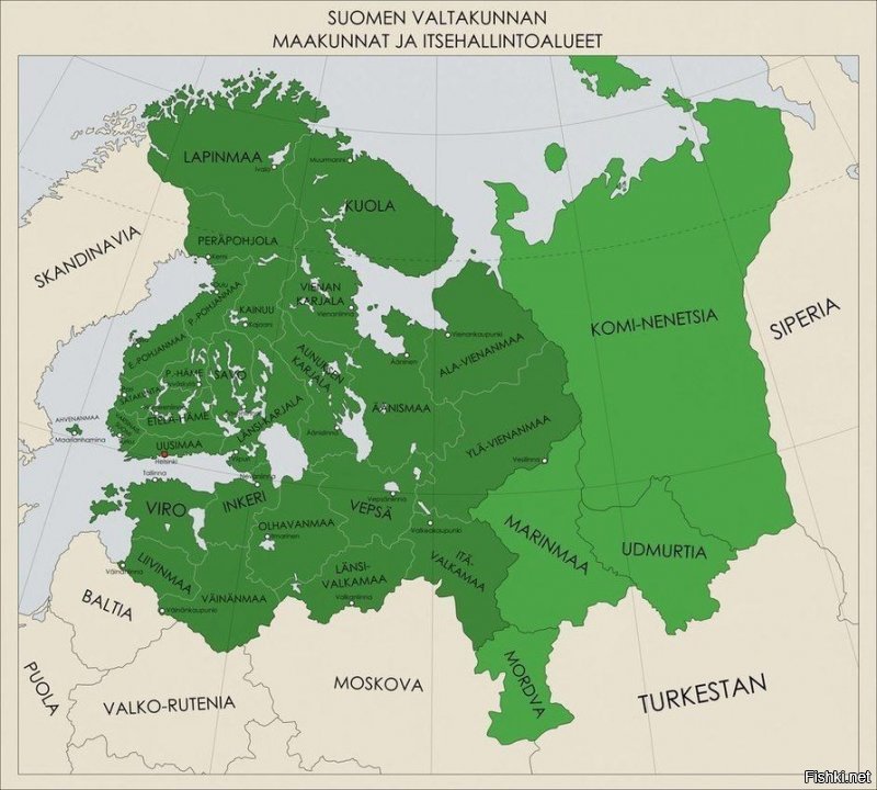 Хотелки Великой Финляндии. Те самые, за которые финны воевали в 1939-19040 и 1941-1944 годах.