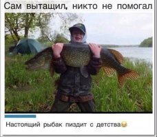 А его батя не успел вытащить...