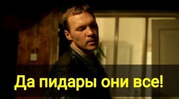 Китайским бегуньям не поверили, что они женщины