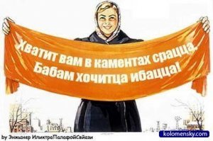 Как выглядели открытки для интимной переписки в начале 20 века