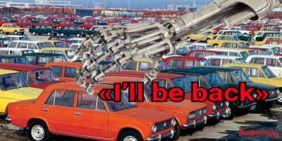 Показатели августовских продаж автомобилей Lada увеличились на 5%