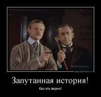 Чем дальше в лес: в Омской области нашли скелет парня 4-летней давности, которого наказали за кражу