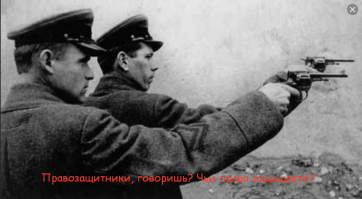 #Разоблачено: В Самарской области работает конвейер по фабрикации абсурдных уголовных дел?