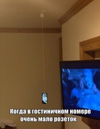Прикольные и смешные картинки