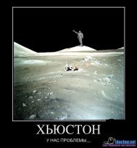 Космос наш: как автопроизводители покоряют околоземное пространство