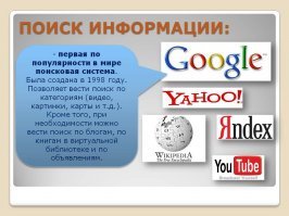 Шрам на лбу: только через 20 лет нашли настоящую семью потерявшейся девочки