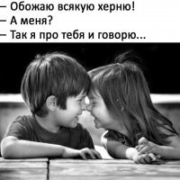 Прикольные и смешные картинки