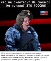 Бойцы Росгвардии жестко задержали прохожего в Новосибирске