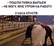 Скрины из социальных сетей
