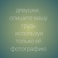 Картинки с надписями