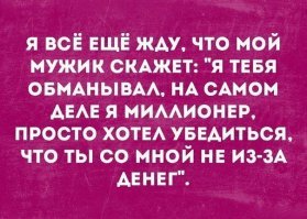 Прикольные и смешные картинки