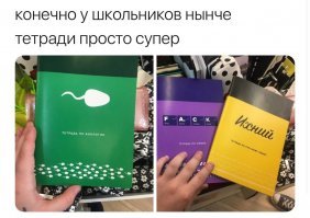 Как правильно мотивировать ребенка хорошо учиться в школе