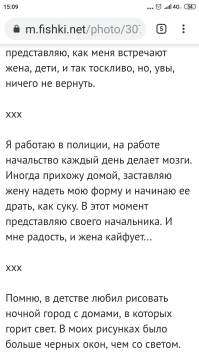 Нальчика он представляет ?!? Латентный гомосек !