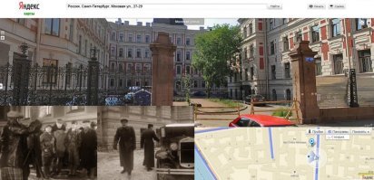Квартира профессора была построена в павильонах "Ленфильма", а дом на моховой в котором как бы квартира находилась имеет полностью перестроенную планировку после общаги для гастробайтеров ( я в 2008 там рабочих рекрутировал) поэтому непонятно были там световые окна или нет.