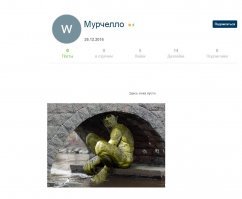 Ух ты ... говорящий бот.Да ты ещё и на буквы жмёшь