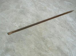 Когда был изобретён - хз...